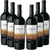 Kit 6 pçs Vinho Tinto Malbec Reserva Tukma 750ml - loja online