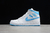 Jordan 1 Mid White Baby Blue