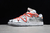 Dunk Low Off White Silver