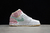 Jordan 1 Mid Art Pink na internet