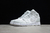 Jordan 1 Mid Gray