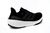 Adidas Ultra Boost 2023 LIGHT Black na internet