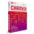 Papel Sulfite A4 Chamex Branco 210x297mm 500 folhas