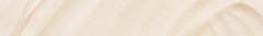 Banner da categoria Areia