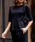 Conjunto em malha ponto roma c blusa estruturada e calça c/ elástico - Allú