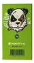 Celulosas 3 Rayos Premium transparent Rolling papers - comprar online
