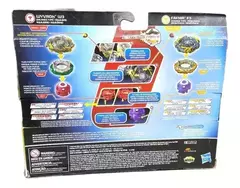 Imagen de Bleyblade Burst Evolution Switch Strike Doble Rotación