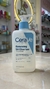 Cerave (235 ml)