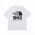 T-Shirt The North Face 1996 - (cópia) - (cópia) - Pique Granfinno Brazil | clothing company and Sneakers