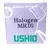 Foco de halógeno grado médico USHIO 12v 50w fl36