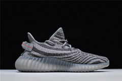 adidas Yeezy Boost 350 V2 Beluga 2.0 na internet