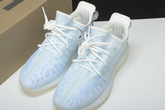 Yeezy Boost 350 v2 Mono Ice - comprar online