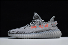 adidas Yeezy Boost 350 V2 Beluga 2.0 - Dapper Stred - Sneakers Exclusivos