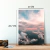 Placas decorativas Quadros - Paisagem - Céu - MDF 28,7 x 20cm 3mm - comprar online