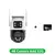 Câmera IP WiFi externa, lente dupla, rastreamento automático, câmera PTZ de segurança, vigilância por vídeo, ao ar livre, iCsee, 6K, HD, 3 telas - comprar online