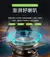 Caixa de Som Boonbox 2 - comprar online