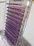 Pestañas Lagee Ombre 0.7 D - comprar online