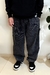 Calça jeans Carpenter. - Pacífico StreetWear