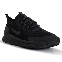Nike Sport - comprar online
