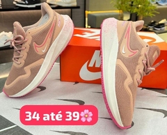 Nike Zoom