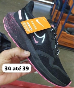 Nike Zoom en internet