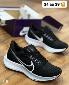 Nike Pegasus en internet