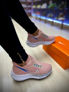 Imagen de Nike Pegasus