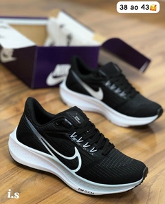 Nike Pegasus