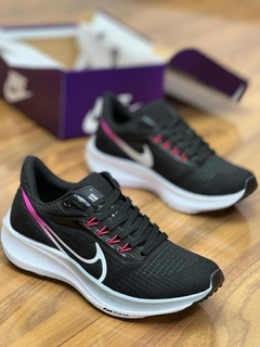 Nike Pegasus - MOOR