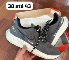 Nike Zoom - comprar online