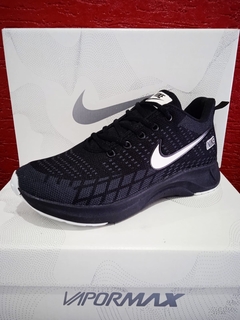 Nike Vapormax - comprar online