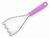 MACHACADOR DE PURE PURPURA en internet
