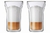 SET 2 PIEZAS ASSAM VASO DE VIDRIO DOBLE PARED 400 ML - comprar en línea