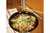 WOK ACERO ALUMINIZADO CMANGO 22CM - Tendence