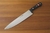 CUCHILLO DE COCINERO ACERO INOXIDABLE GOURMET23 CM - Tendence