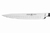 CUCHILLOS JAMON 23 CM CLASICC ACERO - Tendence