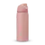 Owala FreeSip® - Cozycare