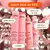 Imagen de amika Top Gloss Hair Shine Spray *PRE-ORDEN*