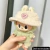Ropa bonita Idol para labubu en internet