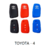 Funda de silicona cubre llave - comprar online