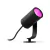 Philips Hue Lily - comprar online