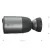 BC1C Con bateria - comprar online