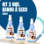 Kit 3 Banho a seco Mozão 500ml Cães e gato - loja online