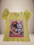 Blusa infantil amarela com detalhe em tule, estampada com um cachorro e um gato.
Descubra a Flor do Gato, loja de roupas infantis em Taubaté, Pindamonhangaba, Caçapava e Tremembé, com moda de qualidade e estilo para bebês e crianças.
