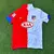 Camiseta Atletico De Madrid temporada 2006-07 - comprar online