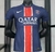 Paris Saint- Germain Home 24-25