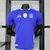 Argentina Away 24-25