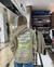 HOODIE GEARS - comprar online