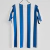 Argentina retro 1986 - comprar online