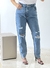 Calça jeans Lupita na internet